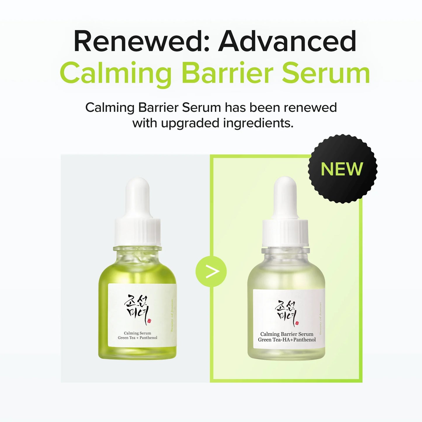 Beauty Of Joseon Calming Barrier Serum
