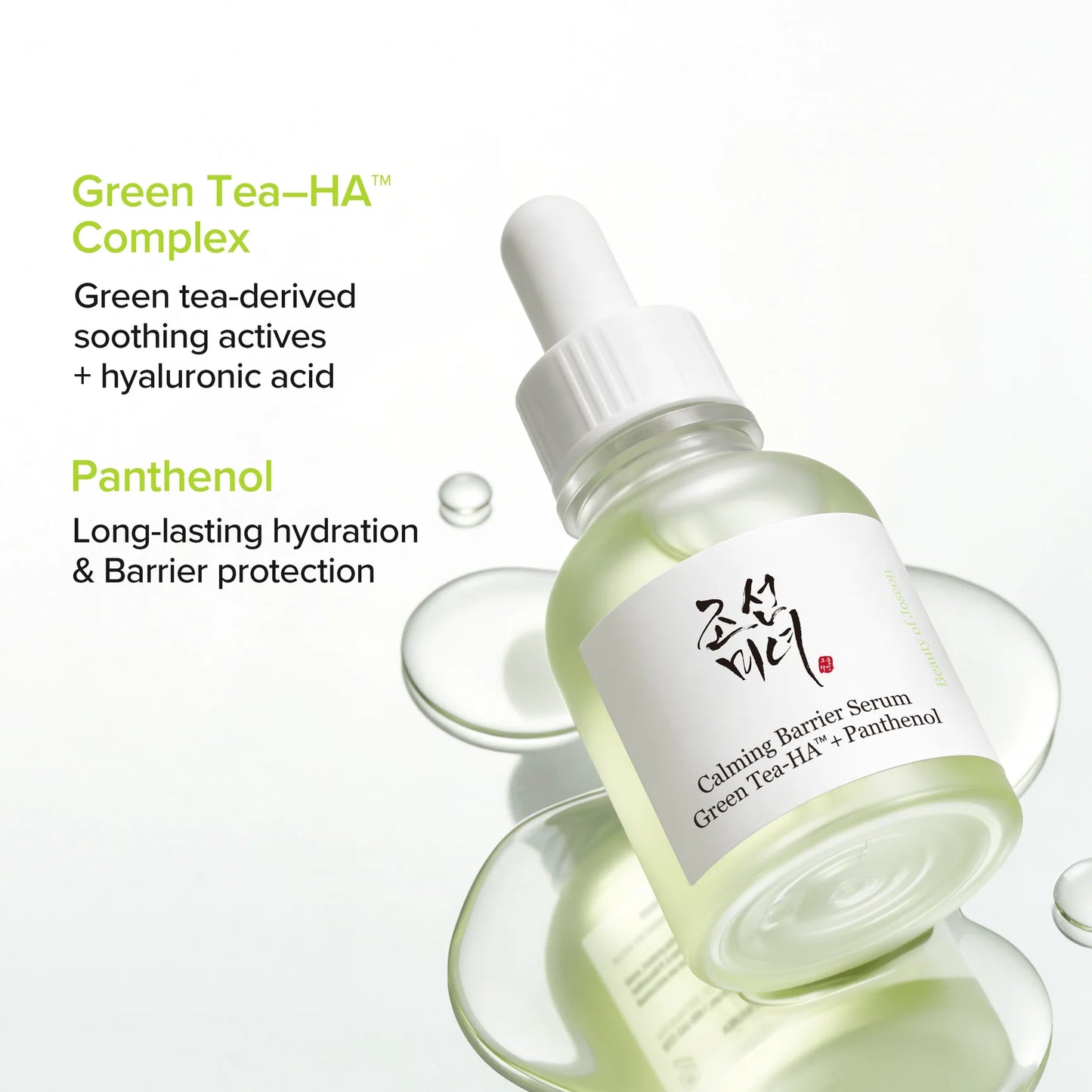 Beauty Of Joseon Calming Barrier Serum